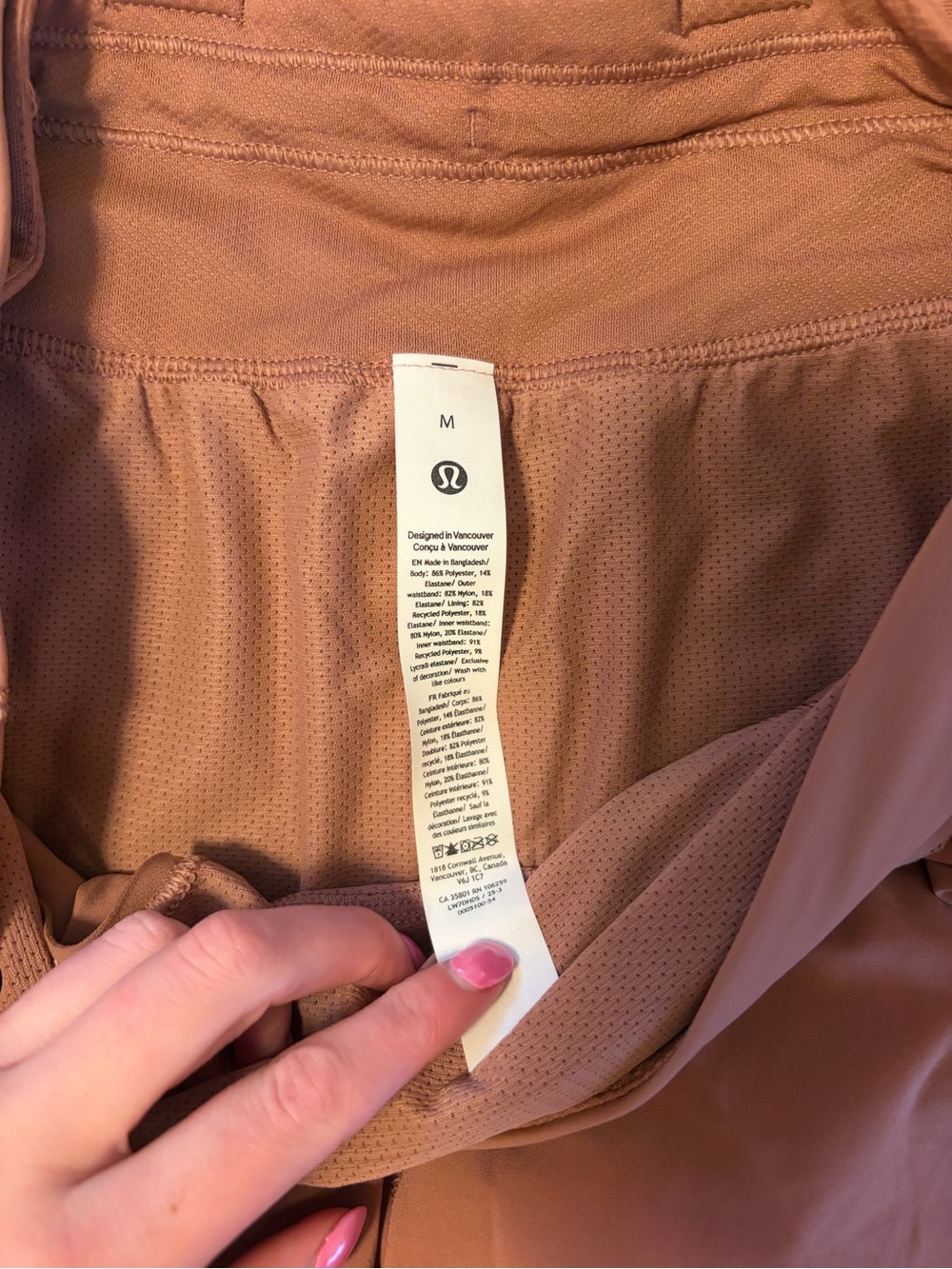 Lululemon fast and free short - Picture 3 of 4